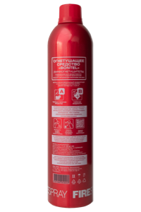 Огнетушащий спрей Bontel от производителя с доставкой