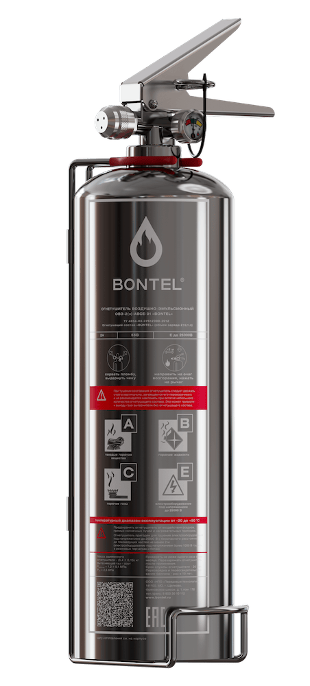 Огнетушитель Bontel 2 литра (двухлитровый) от производителя с доставкой