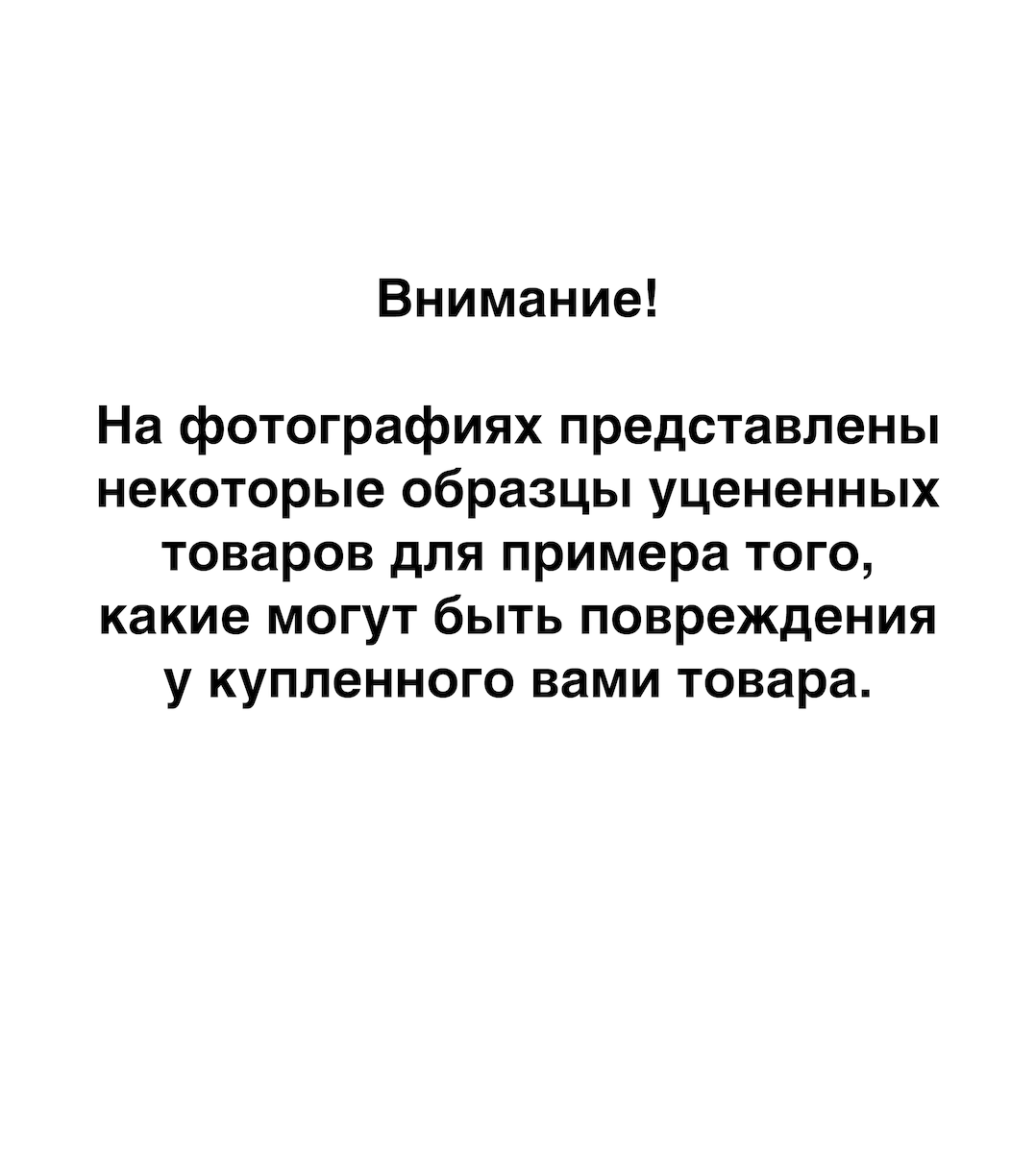 Огнетушащий спрей Bontel (категория 2) от производителя