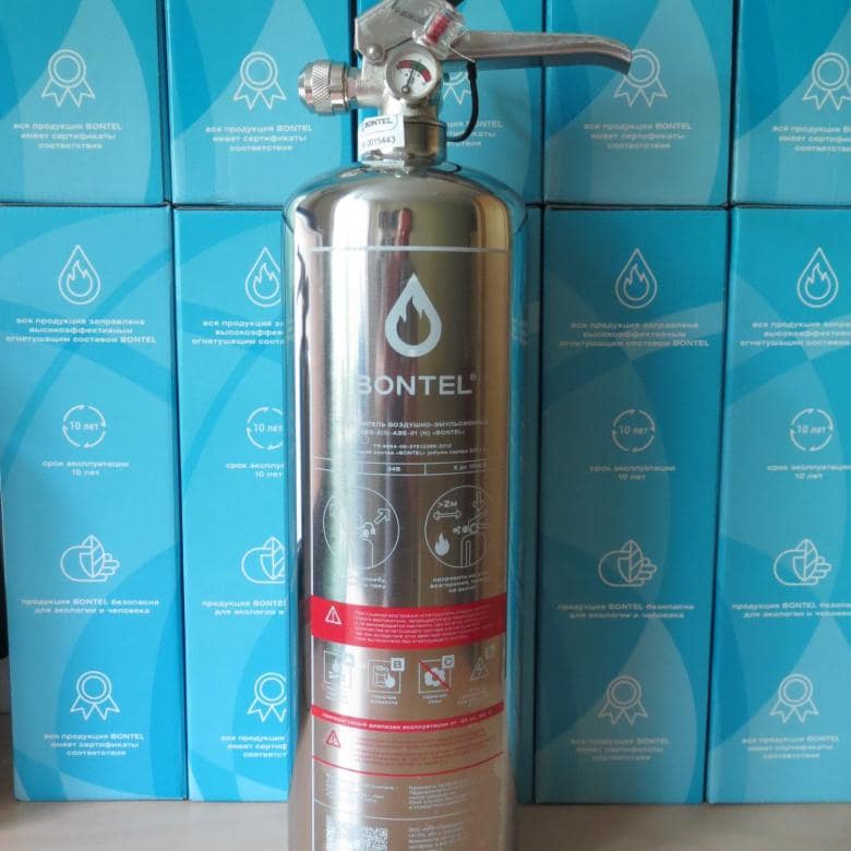 Огнетушитель с уникальным составом