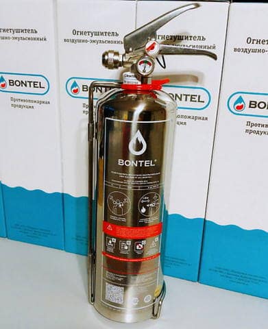 Эмульсионный огнетушитель