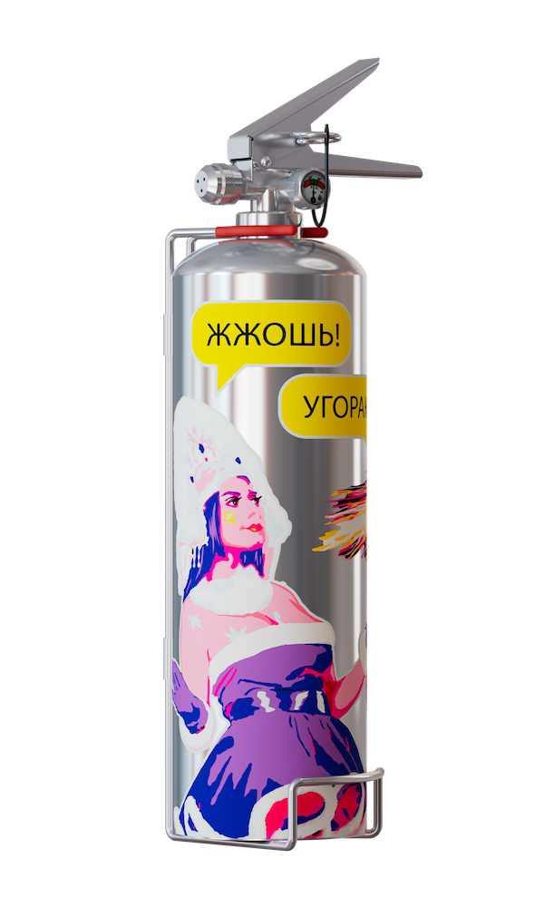 Огнетушитель BONTEL 2 литра. Художница Карина Барабанова